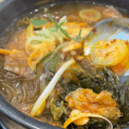 [대구/중구] 대구 시청 얼큰하고 시원한 국밥 맛집 재주국밥