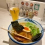도쿄 신주쿠 라멘 맛집, 아후리라멘 유자 시오라멘 후기🍒