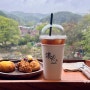 남한산성 카페 류, 계곡 뷰가 멋진 데이트 카페로 좋은 이유