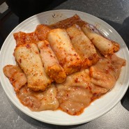 [하남] 오쥬리사랑채 / 미사양대창, 미사맛집