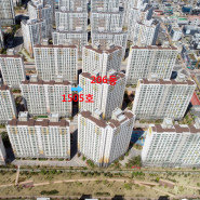 명지 중흥2차 아파트 75A 15층 매매 정보