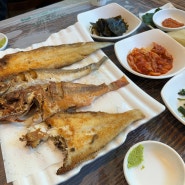[부산 기장 맛집] 생선구이 한정식 어촌밥상