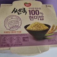 [동원에프앤비] 쎈쿡 100% 현미밥 195g