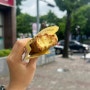 창원 길거리간식 크로칸슈 ‘사오’ | 상남동 디저트 추천, 3대 맛집
