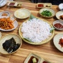 붕장어회와 쑥국 "일광 어부밥상"