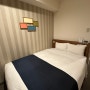 [도쿄] 신주쿠 워싱턴 호텔 메인 : 좁지만 위치 좋은 가성비 호텔