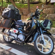 모토캠 전기자전거로 떠난 여행 ep.2 역시 캠핑은 먹으러 가는거지!