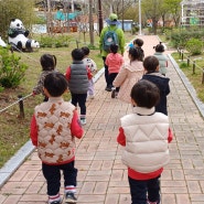 울산 정지유치원 : 만3세 (5세) 4월 활동들