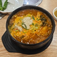 강남 신논현역 24시 해장국 국밥집 참이맛감자탕