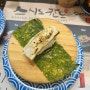 [다산] 스시노칸도 | BEST8 베스트메뉴 후기 | 참치타다키 추천 | 혼밥하기좋은 다산 초밥맛집