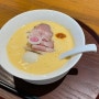 해운대 토리파이탄 일본라멘맛집 : 토리킨