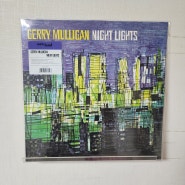 [LP 갤러리] #01. 밤의 공기를 로맨틱하게 바꿔주는 마법 같은 앨범 : Gerry Mulligan 제리 멀리건 Night Lights