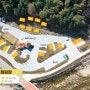 평창국민여가 캠핑장 예약방법 및 예약시기 24년도 개장 일정(여름 성수기 오픈)