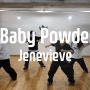 Baby Powder - Jenevieve / 걸스힙합B 클래스 / 고릴라크루댄스학원 죽전점
