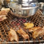 [대전맛집] 오류동 숯불닭목살구이 맛집 계탄집
