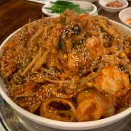 부산 서면 부전동 맛집_ 청진동아구찜감자탕 n번째 방문...