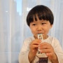 키성장기영양제 아이누리 성장원 키플러스042 4살 8살 키크는영양제먹어요.