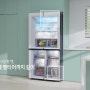 삼성 비스포크 냉장고 4도어 추천, BESPOKE AI 하이브리드