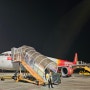 [베트남-한국] 하이퐁공항(깟비(캇비)국제공항)에서 비엣젯항공편 이용 인천공항.