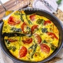 시금치 프리타타 만들기 에어프라이어 계란요리 다이어트 시금치 요리 저탄고지 식단 추천