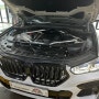 BMW X6 합성엔진오일교환(엑슨 익스트림 프리미엄),수입차엔진오일 바로 교환,잔유제거.차량 점검 서비스 -수원,화성,오산 오토핸즈-