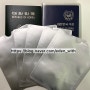 RFID 차단 여권 보안 슬리브 (해외여행 필수 템), 여권 무단 스캔 차단 슬리브 + 알리 익스프레스 해외 직구