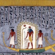 고대 이집트의 사후세계 : 지옥의 12개의 방을 통해서