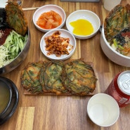 [부산/부산대 밥집]혼밥하기 좋은 부산대 신상 맛집 동부리칼국수