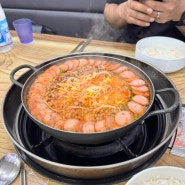 [수원 맛집] 이나경송탄부대찌개 후기