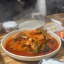 제주 맛나식당 : 서귀포 성산맛집 갈치조림 미쳤다.