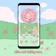 [YEAH] 앨리스와 말하는 장미 Alice and talking rose🌹