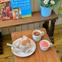 광주 동명동 신상카페 버터북 가오픈 : 도넛 맛집