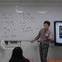 [ 남천동 김현피티영어 ] ' 침대정리의 힘 ' 4월 학생설명회