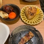 오사카 야키토리 맛집 :: 히나도리 가라아게 Hinadori-karaage Shinjiro