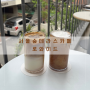 서울숲 테라스 카페 성수 로와이드 커피 맛집