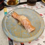 광교갤러리아맛집 오늘의 회전초밥 혼밥 후기