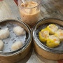 홍콩 셩완 맛집 딤섬 솔직후기 딤섬스퀘어 메뉴
