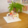 서면 케이크 전포동 달달한 놀이터 너무 귀여운 조각