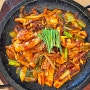 대전 관평동 맛집 오적회관 : 철판 오징어와 보쌈 맛집