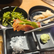 삼덕동 경대병원역 삼겹살 맛집 리코돈 서비스와 맛에 감격한 곳