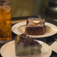 강남 : 프라텔리 l 프렌치토스트 맛있는 대형 신논현 카페