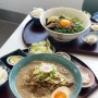 울산 시청 근처 일본식 라멘 맛집 키츠키
