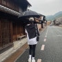 비오는날 일본소도시