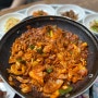 원주 태장동 맛집 ㅣ 원주 IC 오돼지볶음 찌개 백반맛집 기사식당 '치악기사식당'