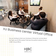 HJ BUSINESS CENTER Virtual Office