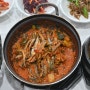 남해 독일마을 맛집 배가네멸치쌈밥 멸치요리 맘껏 즐겼어요