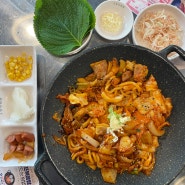 미사맛집 돼지김치구이 찐맛집 삼산회관 하남미사강변점
