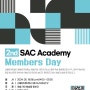 🎨 예술가와 예술을 말하다2nd SAC Academy Members Day