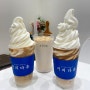목포 용해동 카페 커피다옴 / 상하목장 아이스크림을 산처럼 쌓아주는 가성비 카페 (내돈내산)