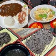군산토박이가 추천해준 군산맛집 이가소바!